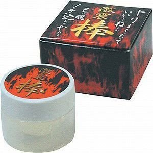 EXE｜激震棒 男士專用持久延時膏