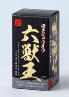 Hokoen 芳香園｜六獸王男士活力補充品