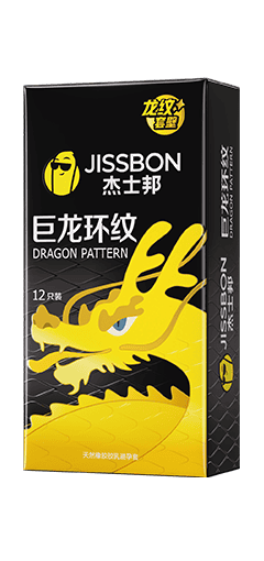 杰士邦 Jissbon 巨龍環紋安全套 / 12片裝