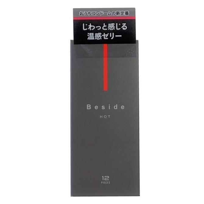 日本不二乳膠 Fuji Latex Beside 漸暖型安全套 / 52mm / 12片裝