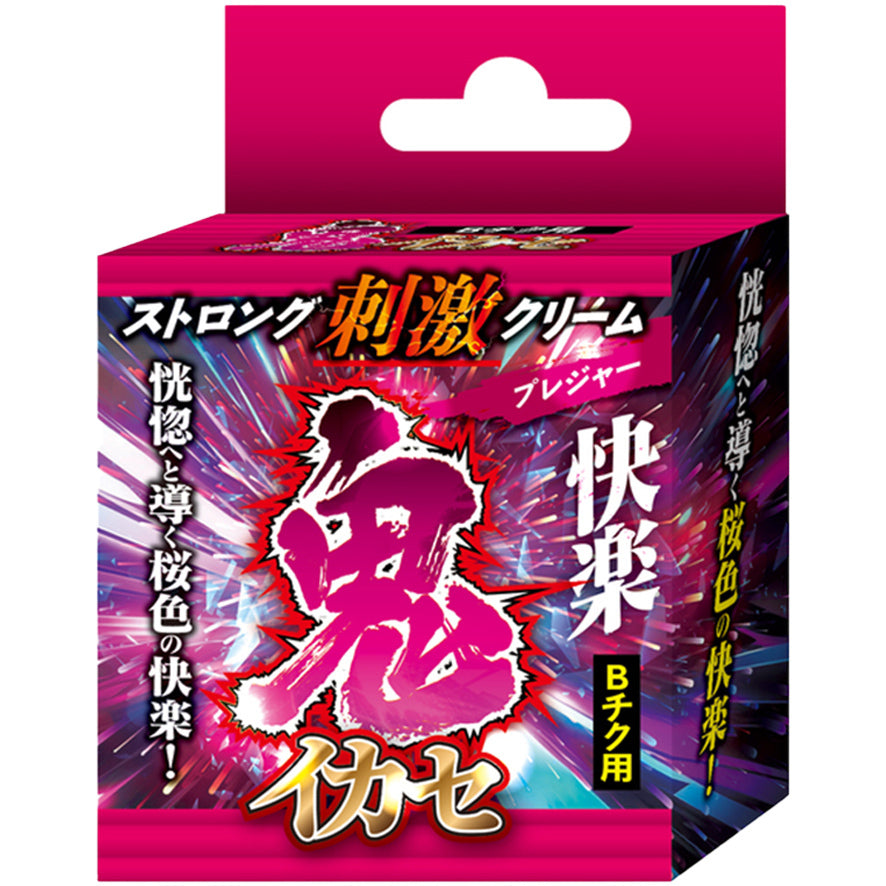 KMP｜鬼瀨桃色快樂乳頭刺激乳霜