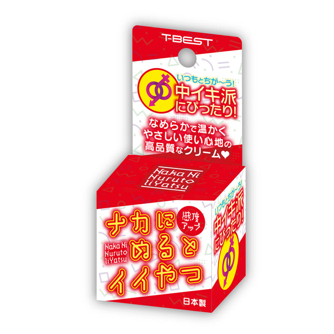 T-Best｜女性專用快感增強液／高潮凝露 10g｜軟管擠壓式設計