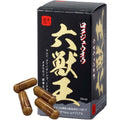 Hokoen 芳香園｜六獸王男士活力補充品
