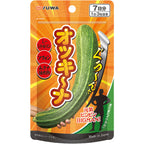 YUWA｜元氣滿滿男士活力補充品 21粒裝｜約7日份量
