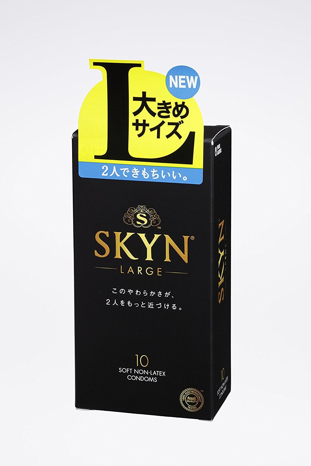 SKYN 新觸感大碼潤滑安全套（38mm） － 10片