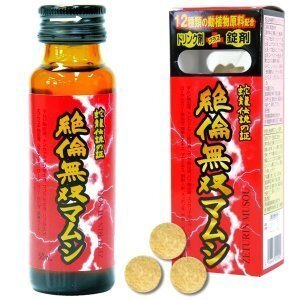 🇯🇵 Hokoen 絕倫無雙王蝮蛇能量飲料連藥片 - 50ml
