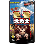 Yuwa｜絕倫大力士金粒男士活力補充品