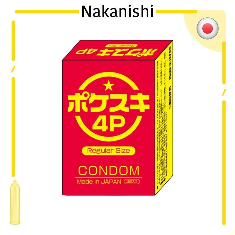 POCKET 口袋系列 超薄安全套 (4片裝)