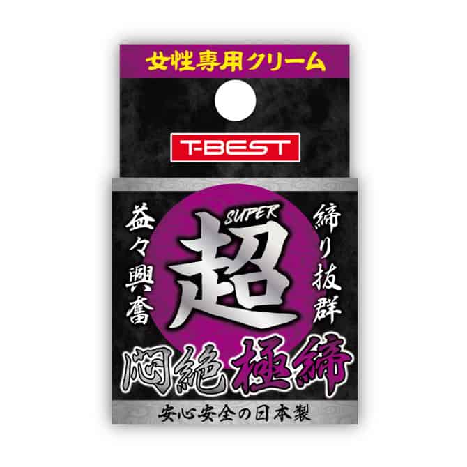 🇯🇵 T-Best 超悶絕極締即時縮陰Gel - 10g