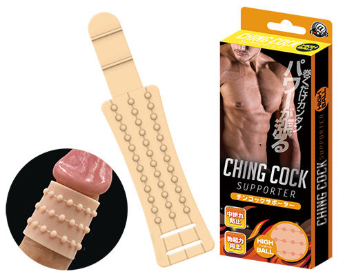 A-One｜Real Condom Nobby 凸點刺激陰莖套