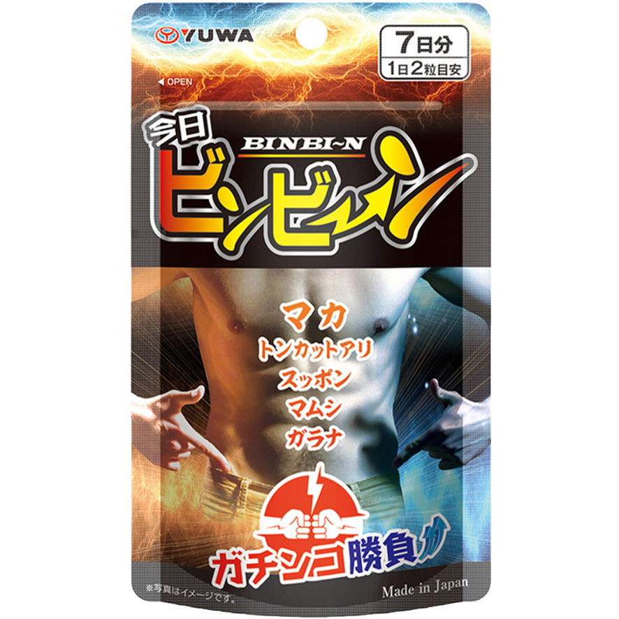 YUWA 活力爆棚｜精・氣・神 男士活力補充品