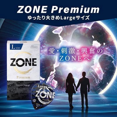 JEX ZONE Premium 零感進入大碼安全套（L Size）5片裝
