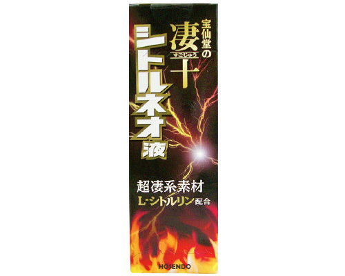 寶仙堂｜強效能量精華飲品