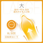 🇦🇺 杰士邦大號超薄安全套（34mm） - 12片
