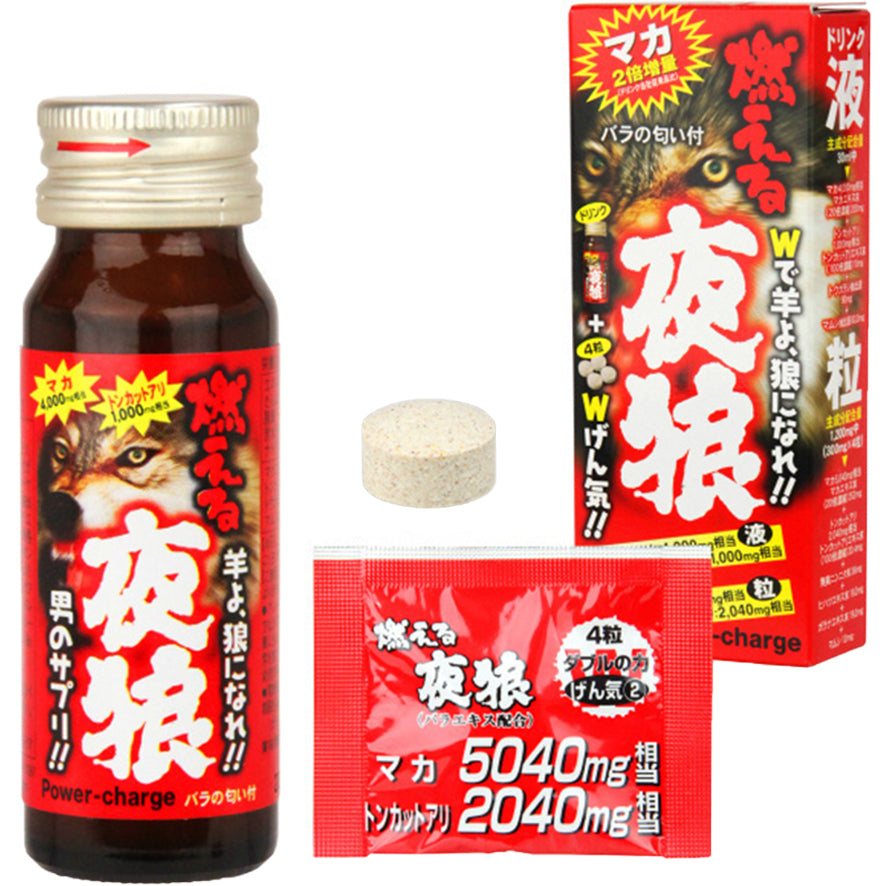 Wolf Club 燃燒夜狼｜男士精力雙效套裝30ml+4粒｜日本製W-Charge