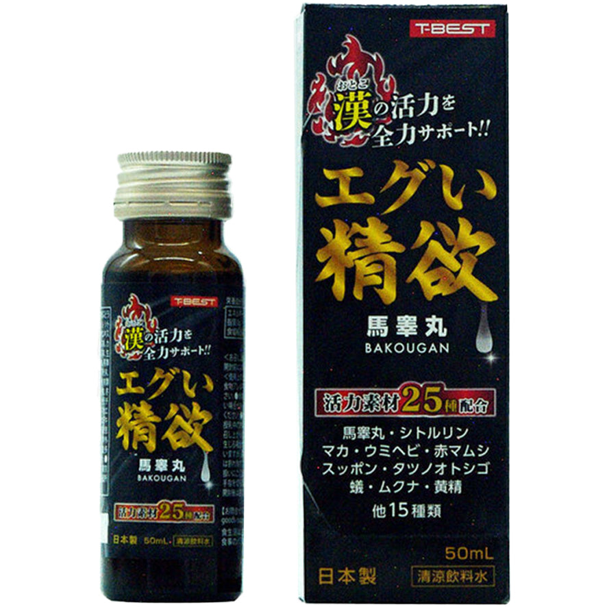 T-Best｜馬睪丸・馬陰莖提神強精飲品