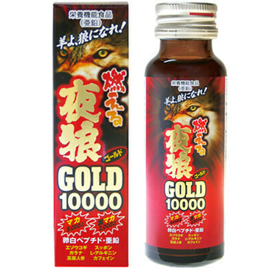 燃燒夜狼 Wolf Club Gold 10000 瑪卡男士精華飲