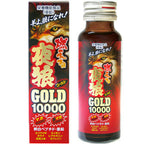 Wolf Club 燃燒夜狼Gold10000瑪卡男士性能力飲料 - 50ml