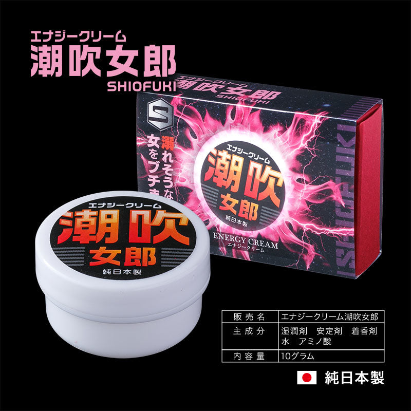 FUJI WORLD ｜ 潮吹女郎增慾催淫軟膏 ｜ 16g