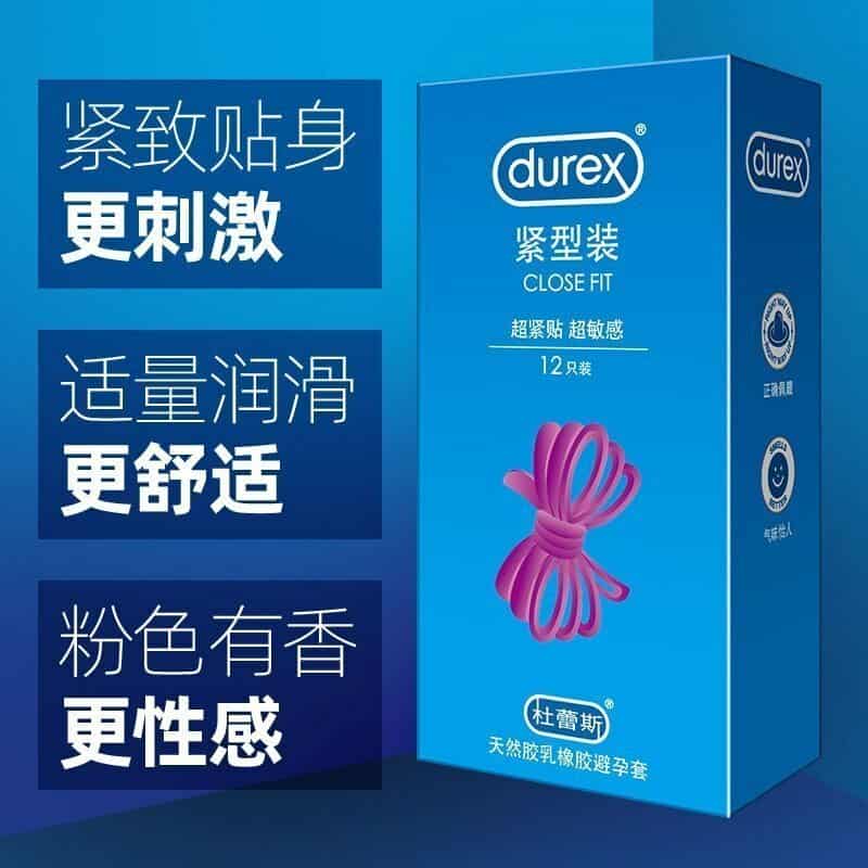 杜蕾斯 Durex 貼身敏感裝安全套 / 49mm / 12片裝