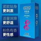 Durex Close Fit貼身敏感安全套 - 12片