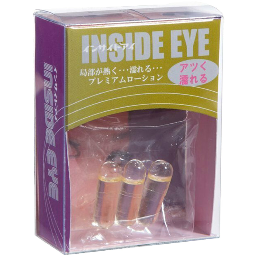 World Inside Eye 陰道刺激女士潮吹膠囊 (3粒裝)