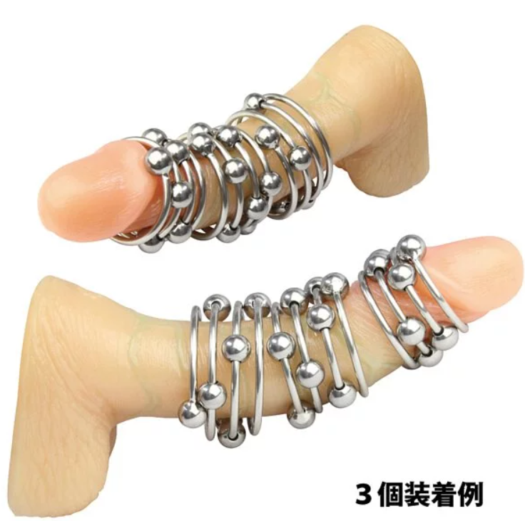 Fetish 金屬 8 球螺旋輔助陰莖環