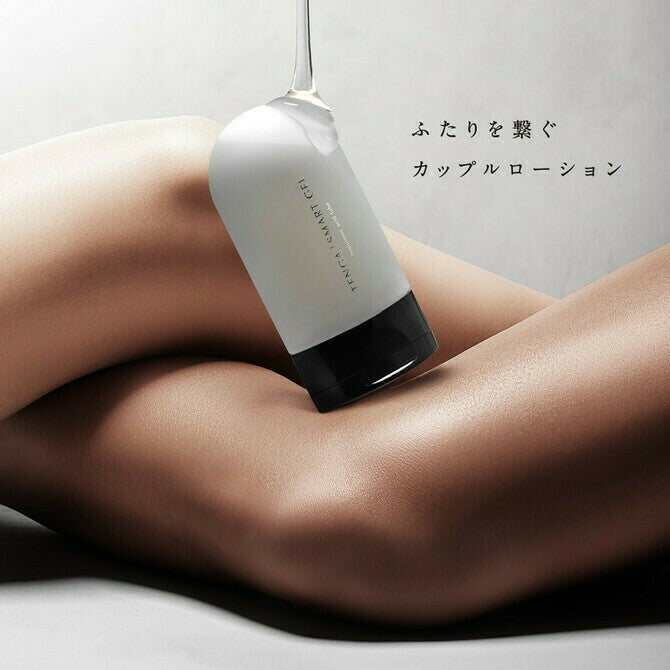 TENGA ｜ SMART GEL 巧悅潤滑液（透明質酸長效濕潤情侶用） ｜ 100ml