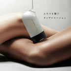 Tenga SMART GEL 透明質酸長效濕潤情侶潤滑劑 - 120ml