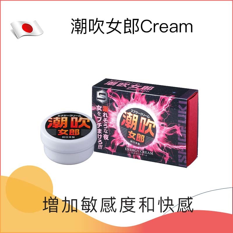 FUJI WORLD ｜ 潮吹女郎增慾催淫軟膏 ｜ 16g