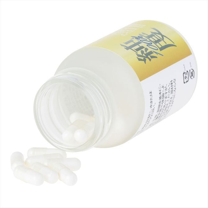 純度 Purity｜100% 高純度左旋精胺酸膠囊 60粒裝｜日本原裝