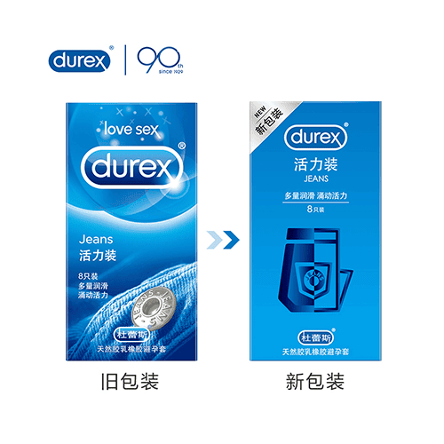 Durex Jeans 多量潤滑活力安全套 - 8片裝