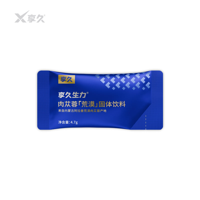 享久Blisswater｜生力荒漠肉蓯蓉充能養護固體飲料