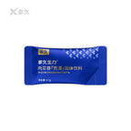享久Blisswater｜生力荒漠肉蓯蓉充能養護固體飲料