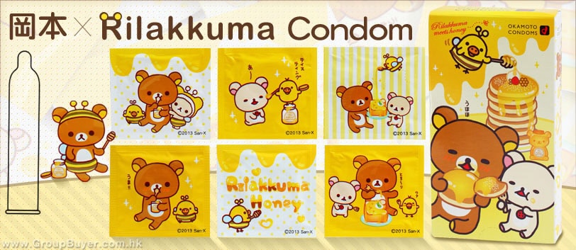 岡本 Okamoto 鬆弛熊 Rilakkuma 溫感型安全套 (10片裝)