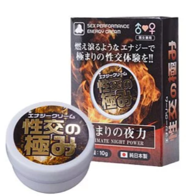 G-PROJECT ｜ 能量高潮乳液 ｜ 30ml