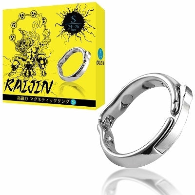 RAIJIN 高磁力活血包皮矯正環