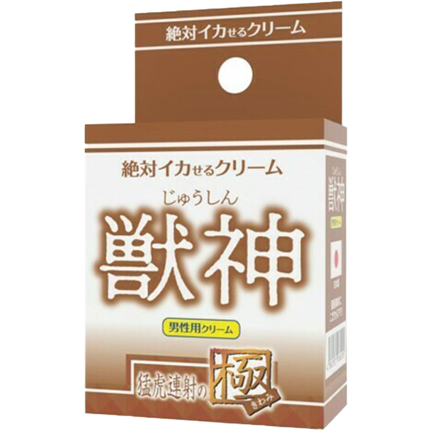 SSI JAPAN ｜ 獣神 猛虎連射の極（絕對勁力回復軟膏）｜ 12g