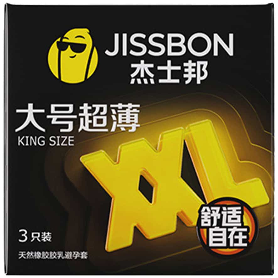 杰士邦 Jissbon 超薄大碼安全套（34mm）3片裝