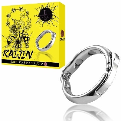 RAIJIN 高磁力活血包皮矯正環
