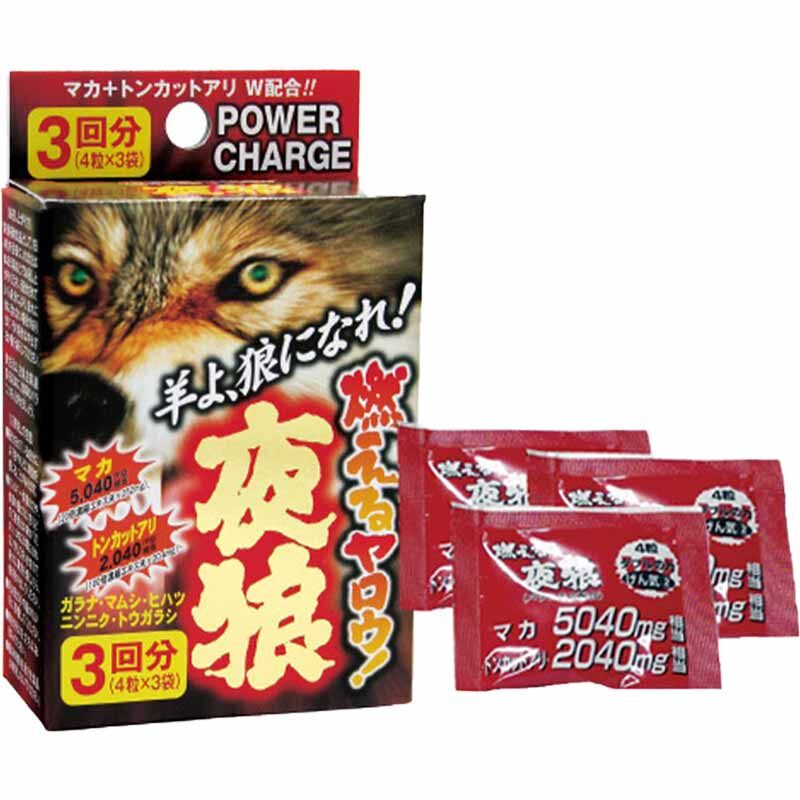 🇯🇵 Wolf Club 燃燒夜狼男士活力補充品 - 12粒