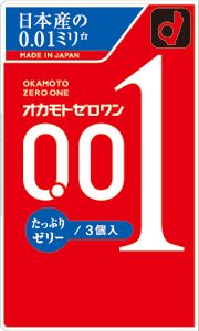 岡本 Okamoto 0.01mm 水系聚氨酯安全套（加倍潤滑）/ 3片裝