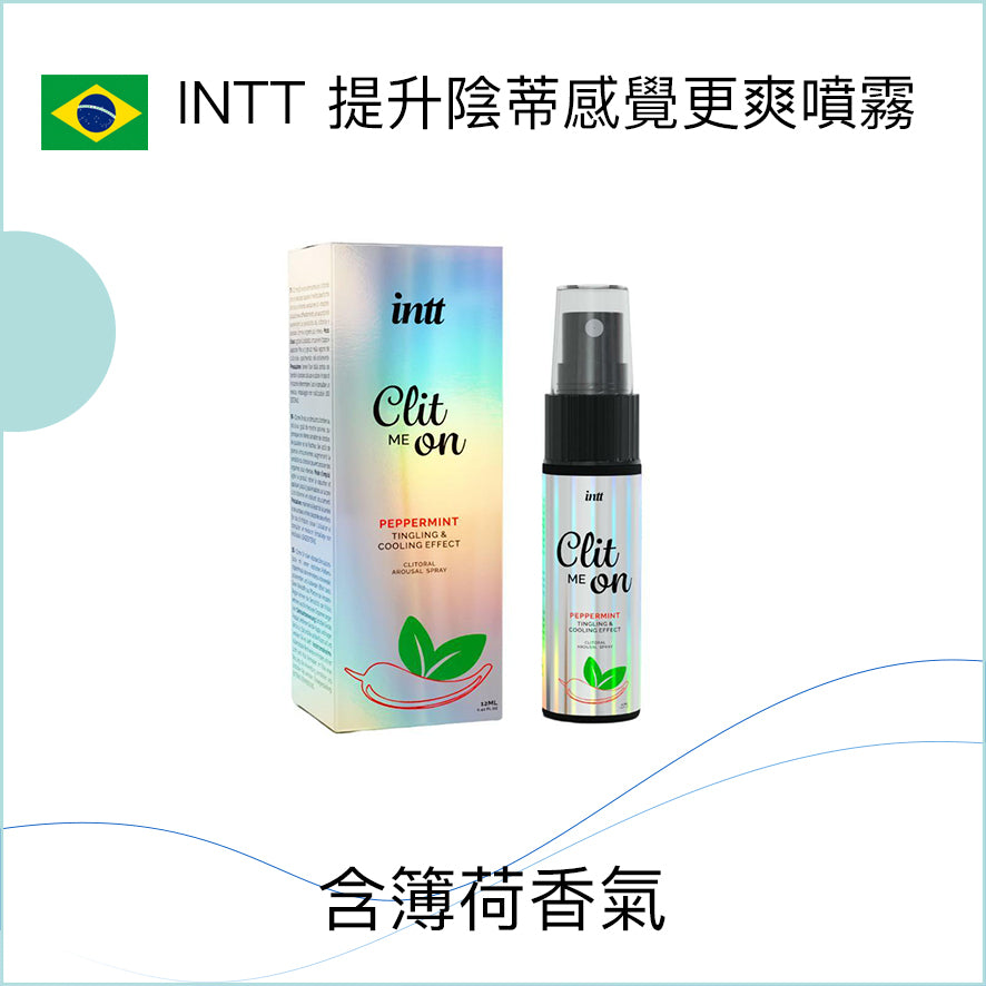INTT｜Clit Me On 陰蒂提升感官刺激噴霧 (薄荷味) - 12ml