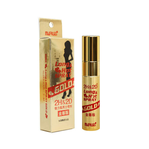 2H2D倍力挺延時噴霧 - 金尊版10ml