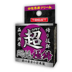 🇯🇵 T-Best 超悶絕極締即時縮陰Gel - 10g