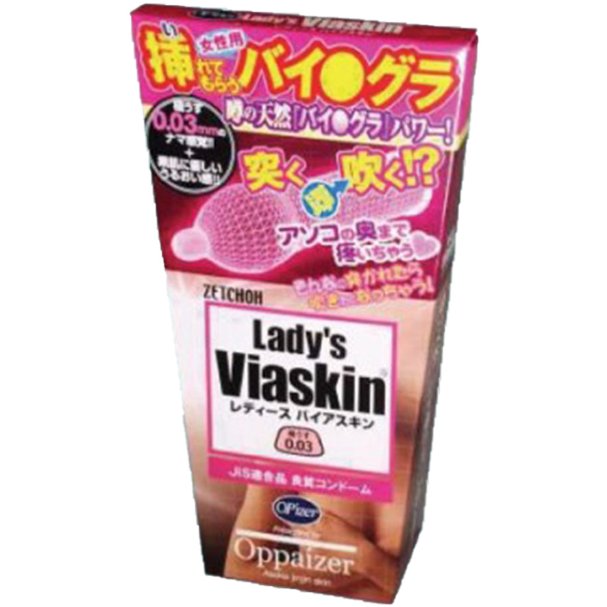 Lady's Viaskin 0.03mm 薄感自然果香安全套 (6片裝)