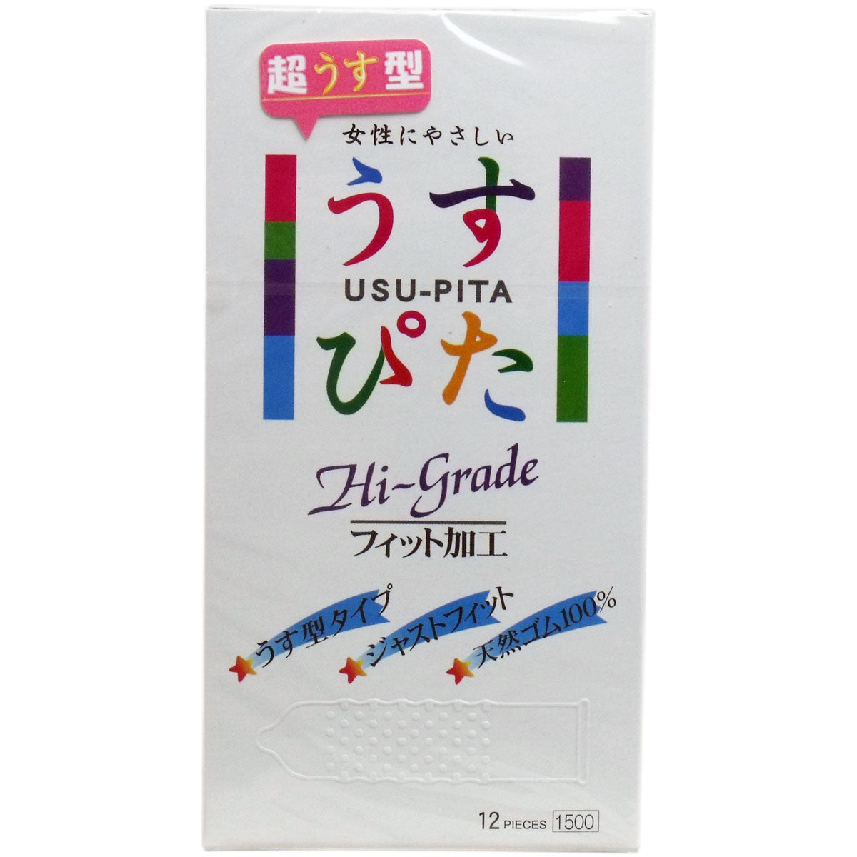 Japan Medical HiGrade 1500 凸點粉紅色安全套（12片裝）