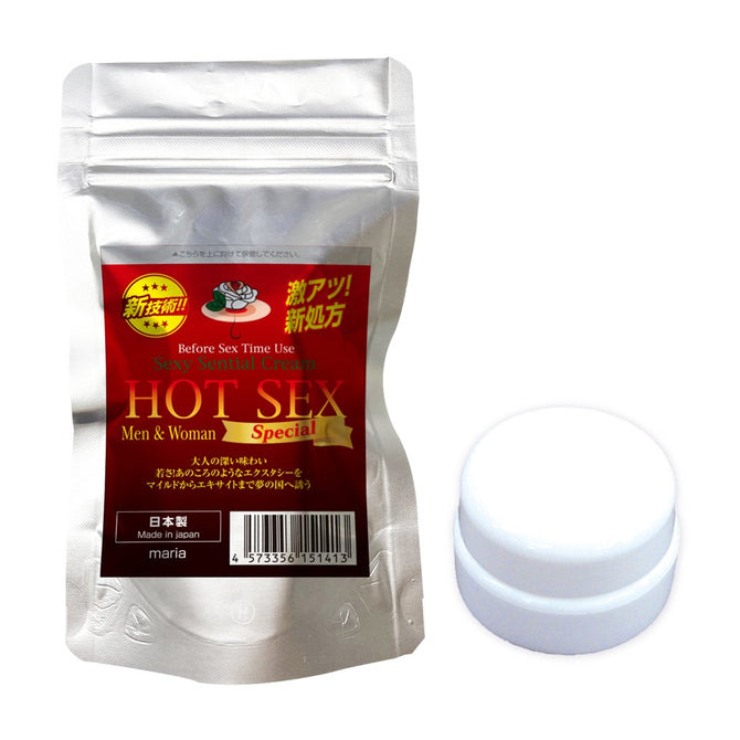 Maria HOTSEX Special 快感提升男女高潮乳霜 - 5g