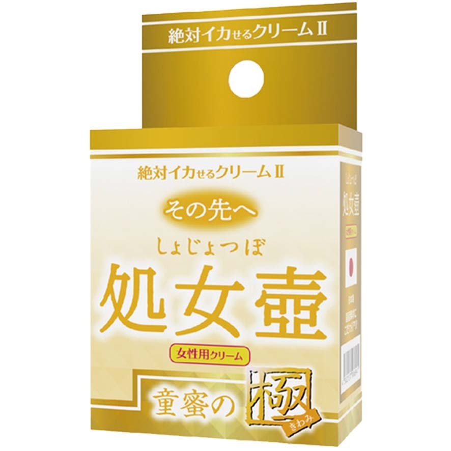 SSI Japan 絕對高潮乳霜 2代（處女壺 - 童蜜の極）12g