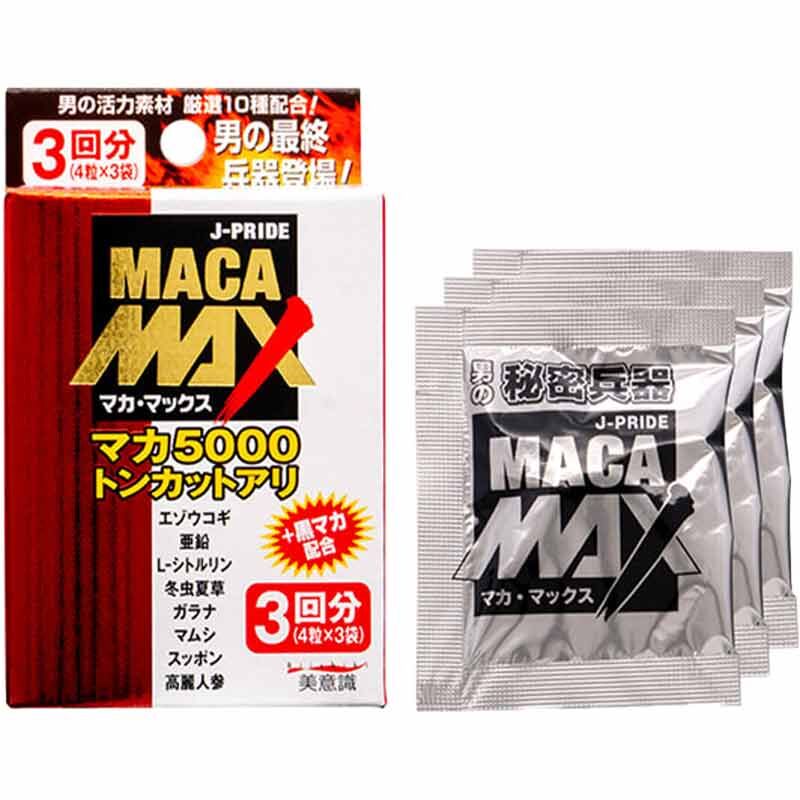 🇯🇵 Wolf Club 瑪卡Max男士活力補充品 - 12粒